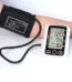 Digitalni merač pritiska