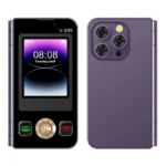 Mali mobilni telefon