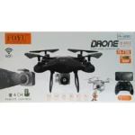 Rekreativni dron